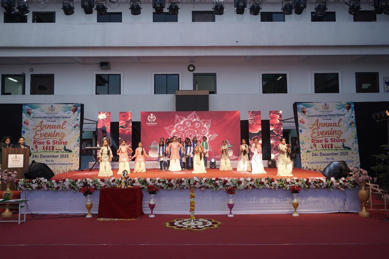 VGPS Event